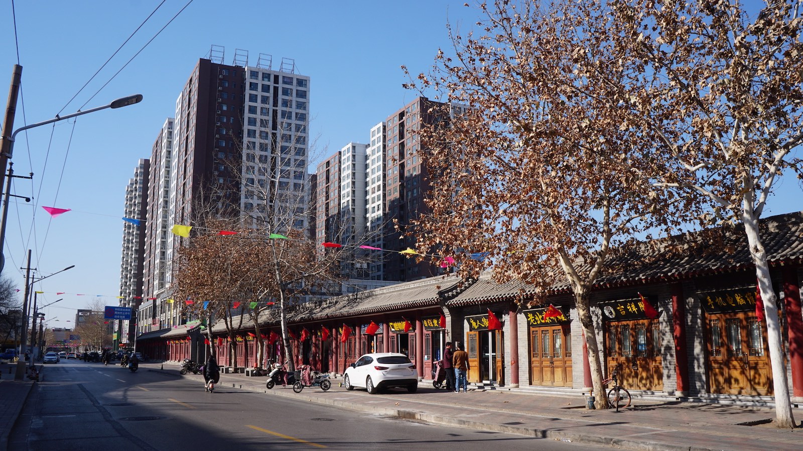 This is a random street in my old hometown of Shijiazhuang, China. It's very different from what it was when I was a little kid.