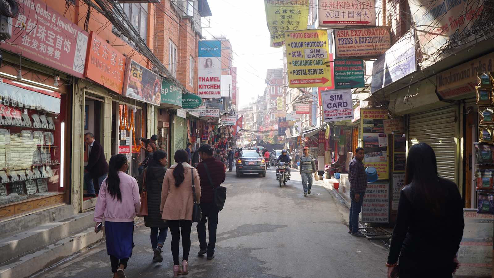 I stayed in Thamel which is the part of Kathmandu where all the lodging/hotels are and is considered the 'touristy' part. It was cleaner and more organized than the other parts of Kathmandu I saw later.