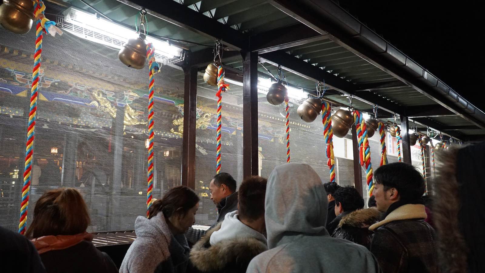 Then we went to a local temple in the city after midnight and rang in the new year.