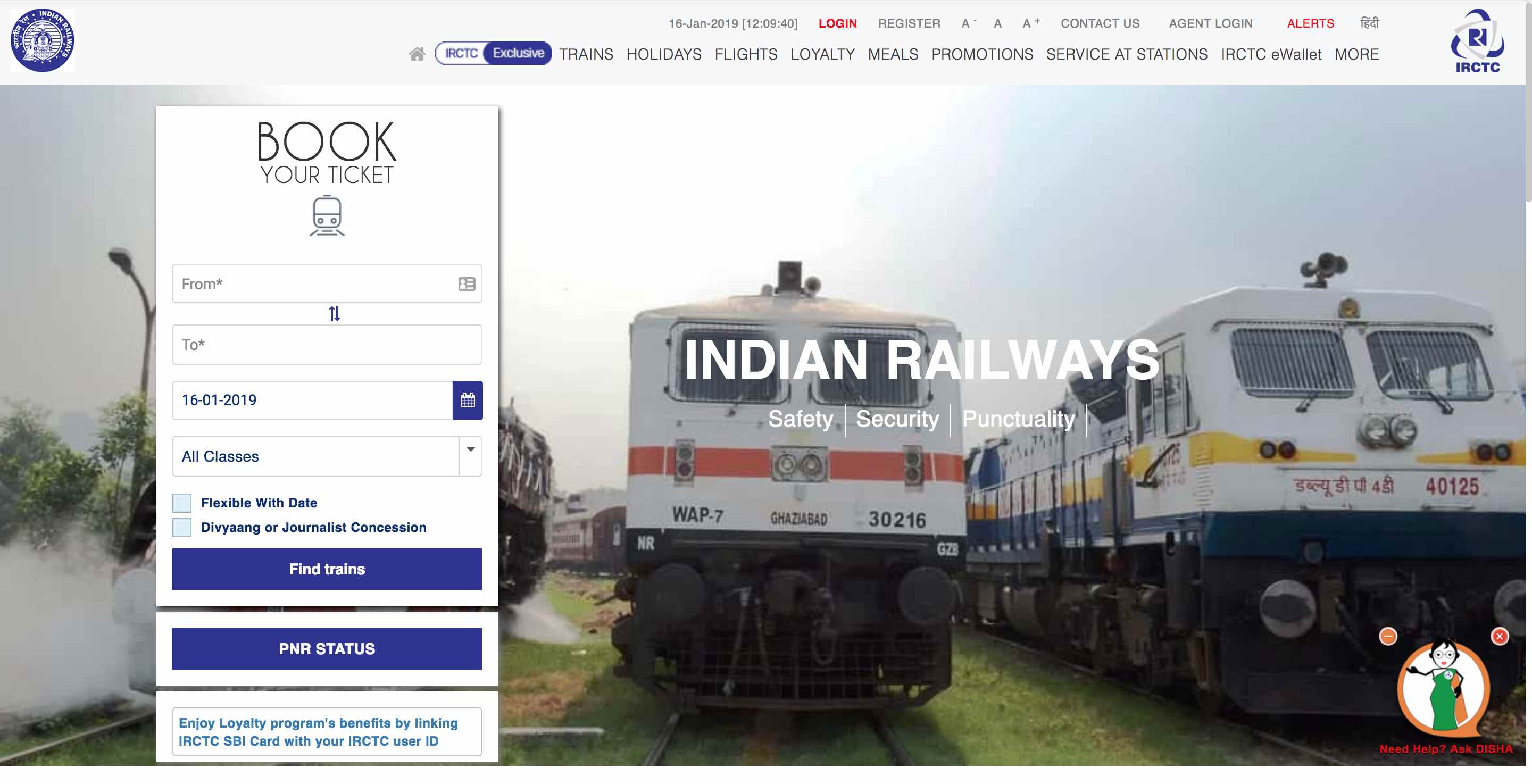 The IRCTC website homepage