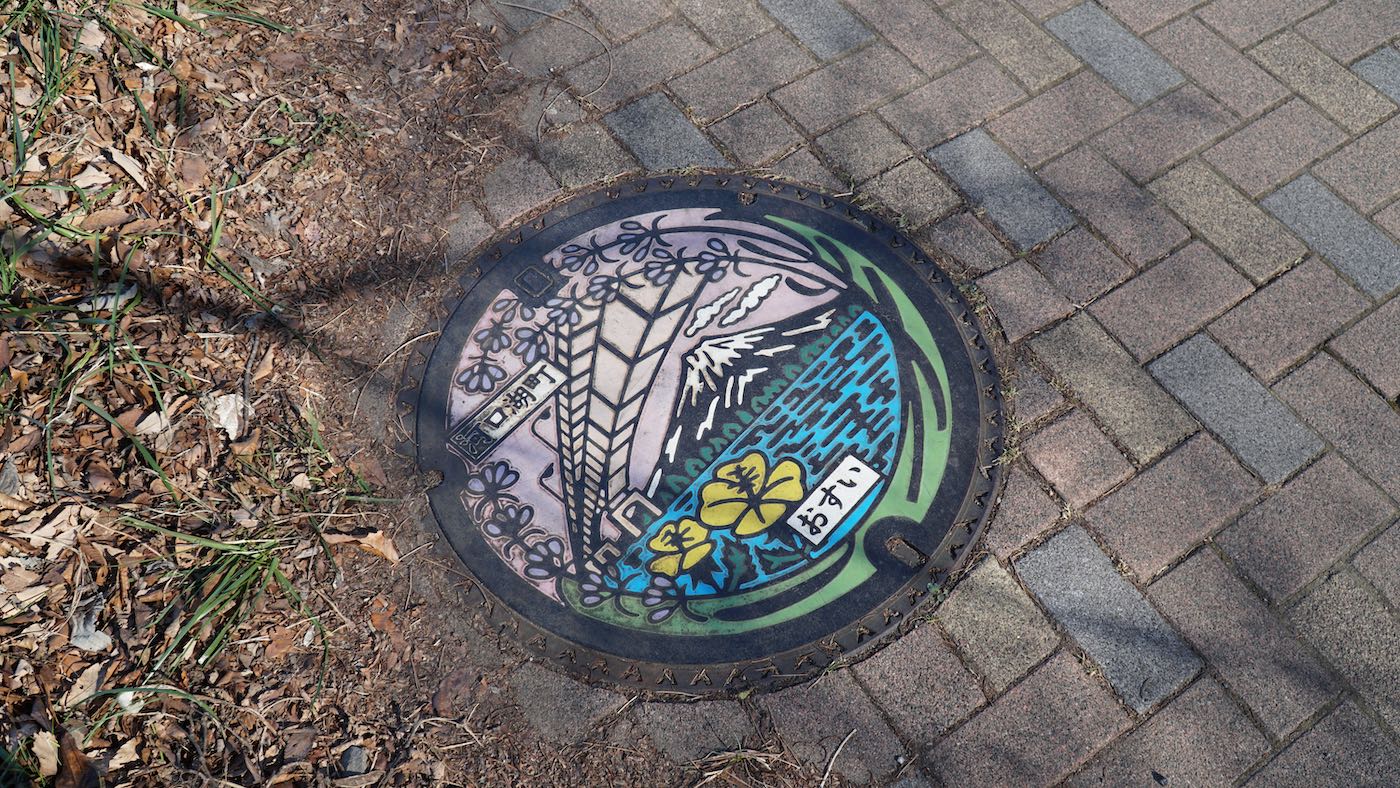The manhole covers around the city were very intricately decorated and looked like little works of art on the ground.