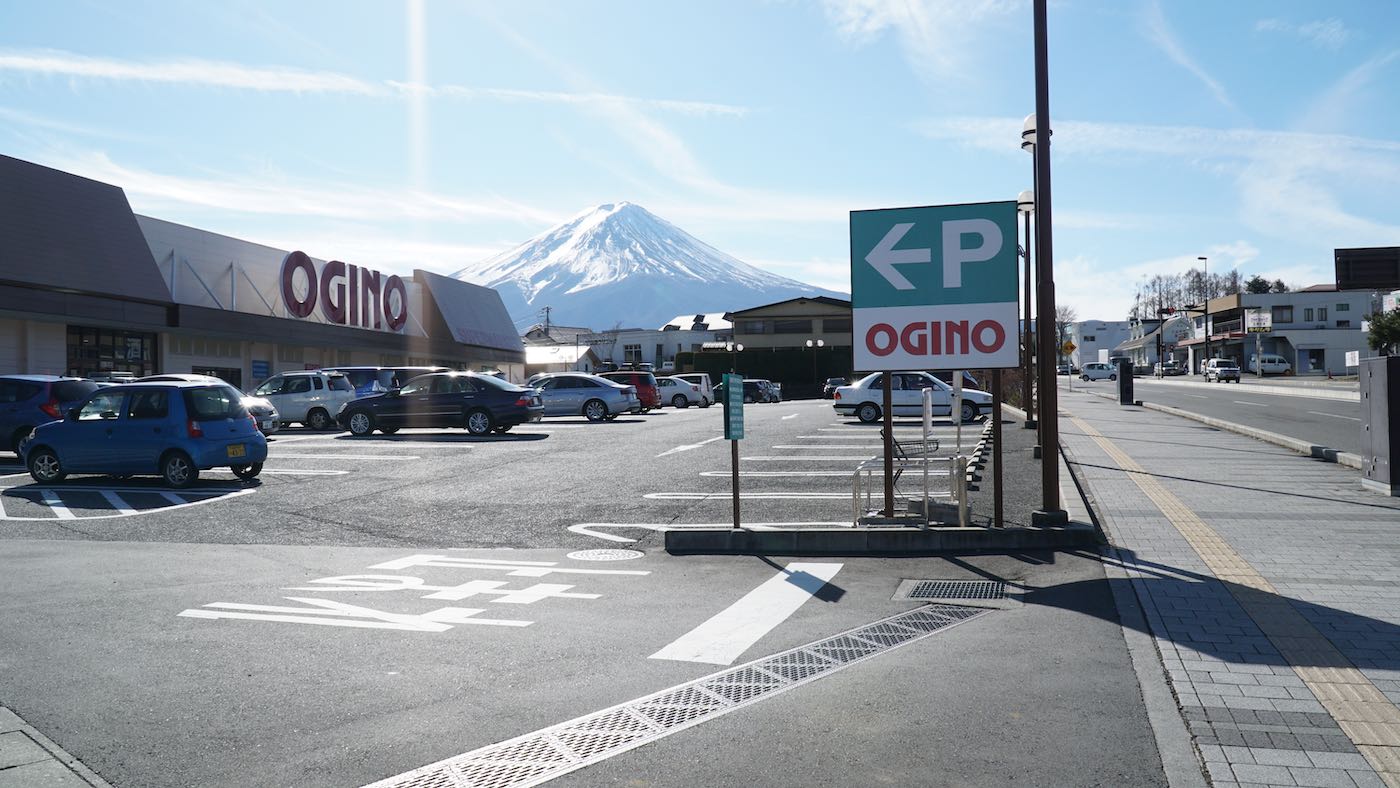 The local grocery store near my hostel where I got food and groceries for my time here. I tried to cook whenever I could to save money, especially in an expensive country like Japan. Again, everything in the city is humbled by the giant stratovolcano.