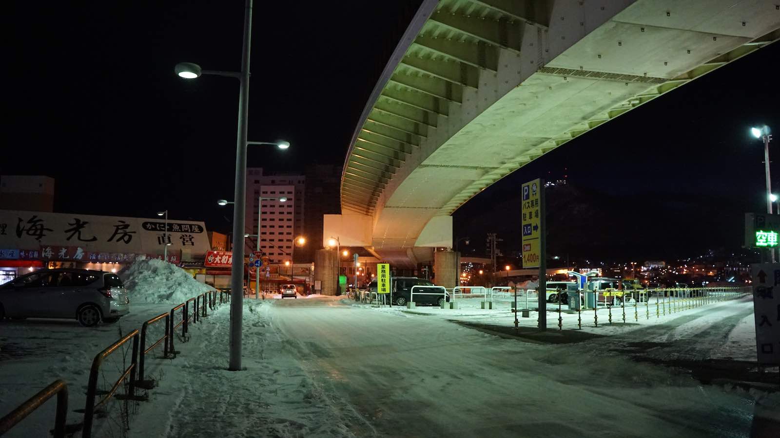 I made my way across the city through snowy streets right next to the ocean, it was pretty cool walking around and soaking in this brand new environment.