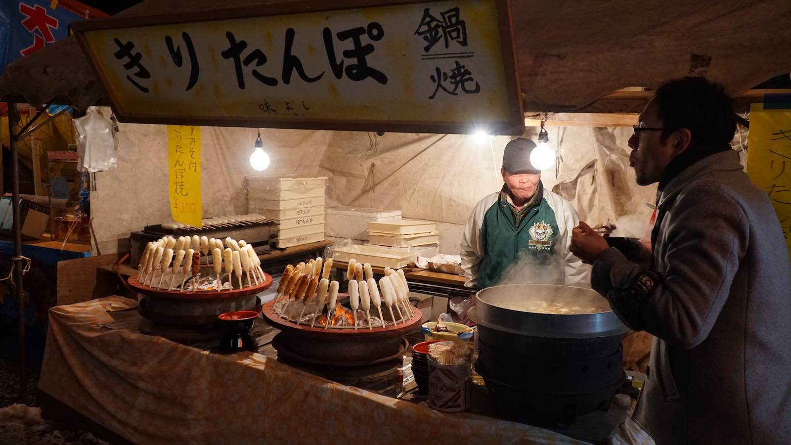 If I wasn't so full from the hot pot, I would've tried so many of these things, I love food on sticks.