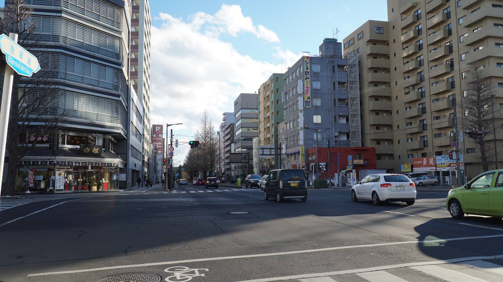 Walked back to my hostel in the afternoon because there was nothing else to do around the city, and even the locals will tell you that. The streets were very clean, but it didn't have to immaculate 'Wow' factor that the streets in Tokyo did.