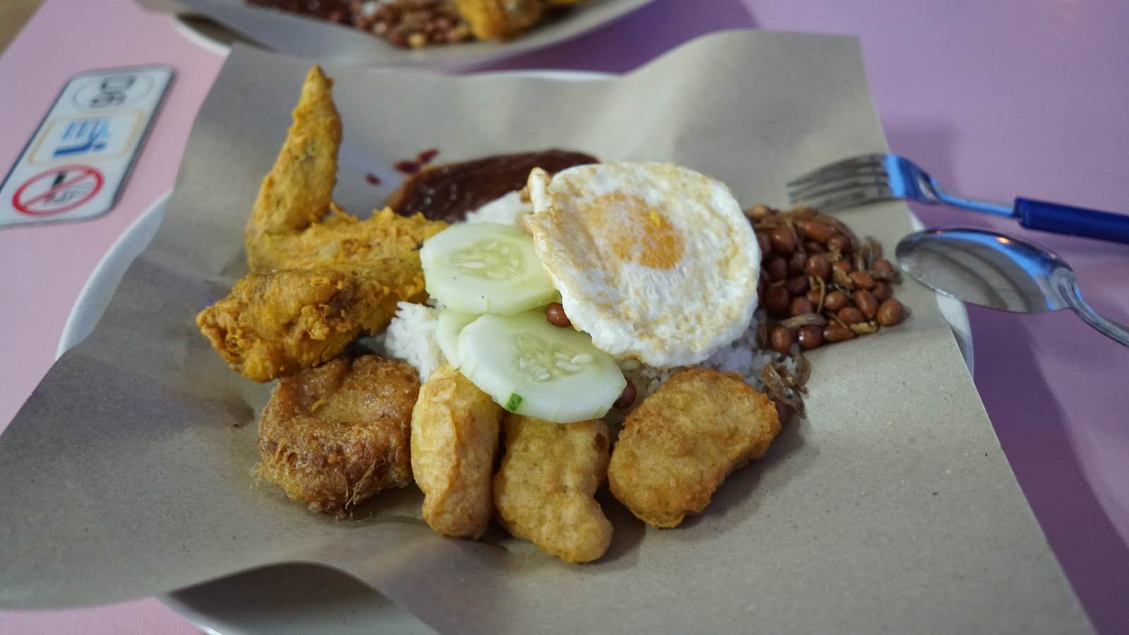 Malaysian food: Nasi Lemak with Chicken... straightforward, cheap and delicious mmmm :)